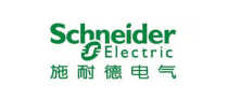 施耐德 施耐德