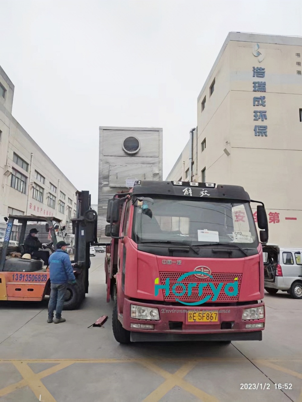 92c7b6b5-9a43-4c3d-84d9-8c2f30e01be9_副本