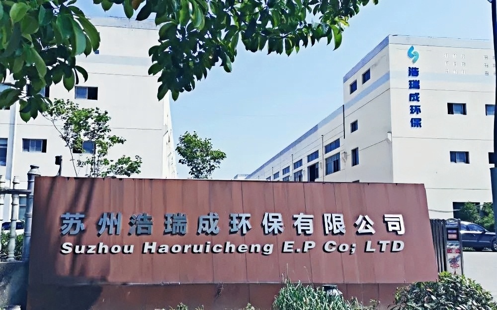 fc17db46-ff61-49f3-a1c5-71d88d400a1a_副本