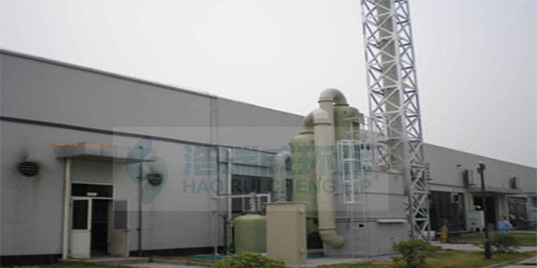 常州大型制药厂废气污染治理