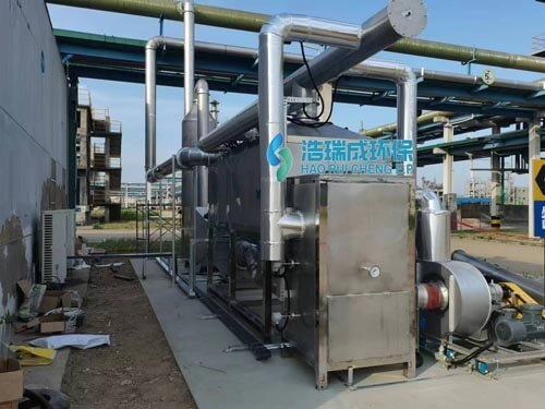 黄山美澳复合材料有限公司-PTFE废气2万风量RTO装置工程验收合格