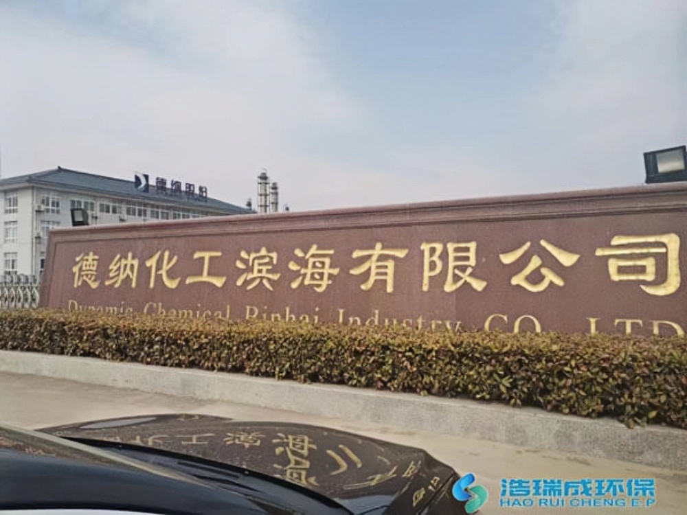 305feac0-62bd-4e48-8e36-a30b43f7f773_副本