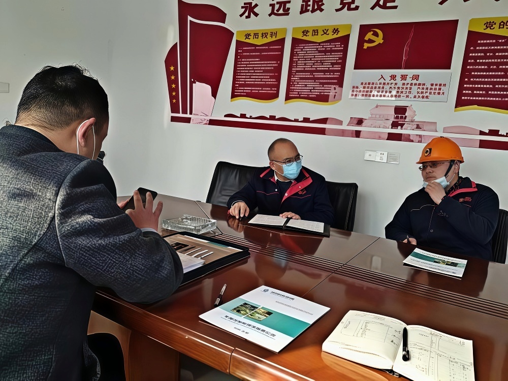 d1b8c50a-898c-472d-895b-b6a1d8478a0f_副本