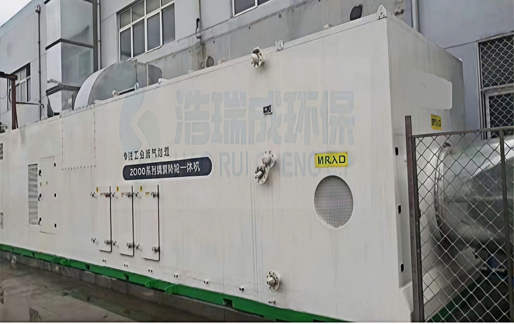 南京焦化厂废气治理