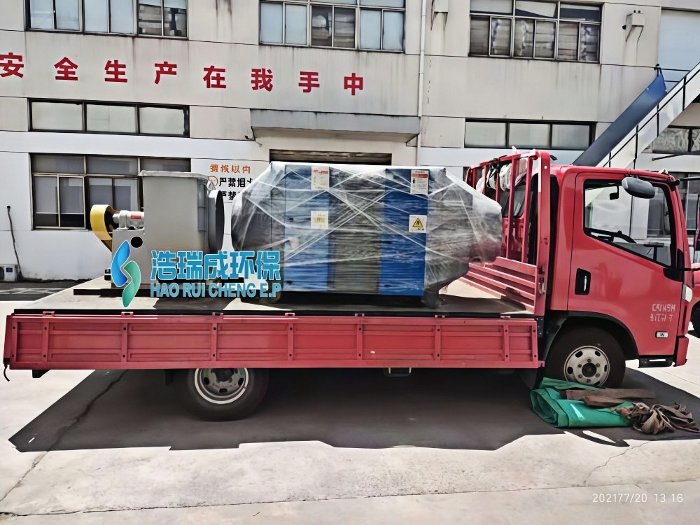 03ef993f-19bf-44e7-bbbe-3a52e479619e_副本