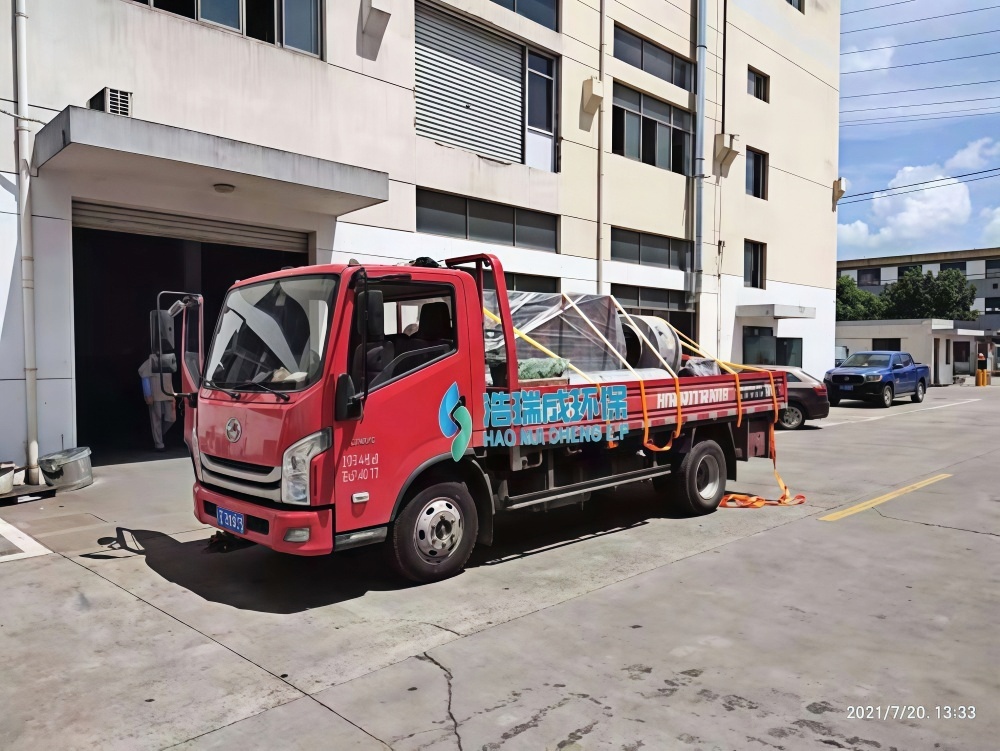 933c565c-616b-4e06-8323-d5c43ebf9568_副本