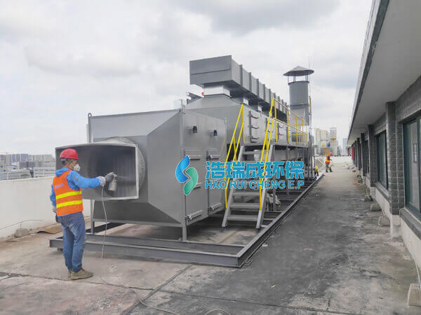 江苏启东姚记扑克实业有限公司-印刷废气6万风量催化燃烧装置工程验收合格