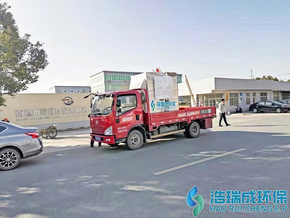 5f016d18-b8cb-4567-bed3-abad9b8e46eb_副本