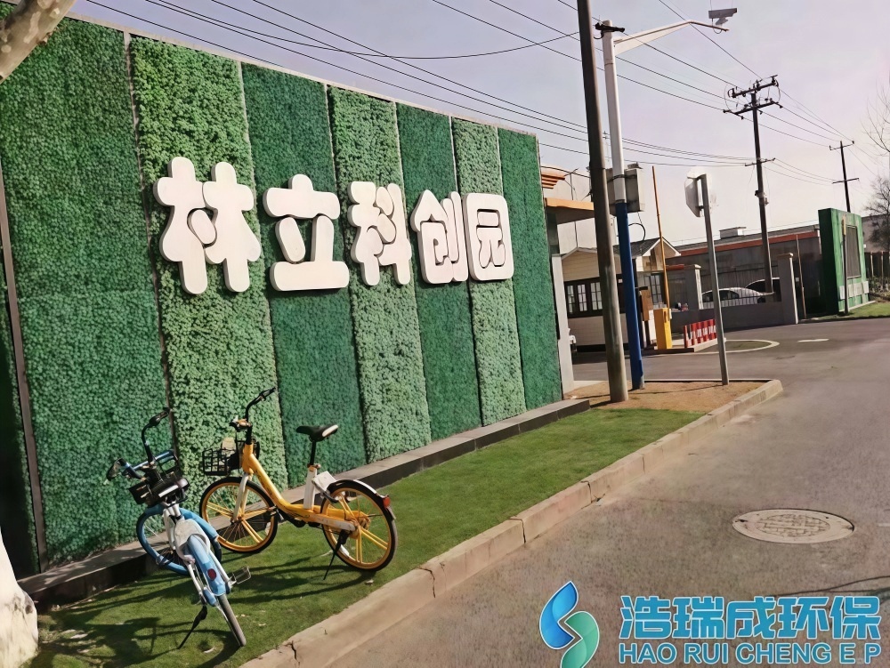 88cc34bb-f2d7-4903-8509-66ba0e20eb70_副本