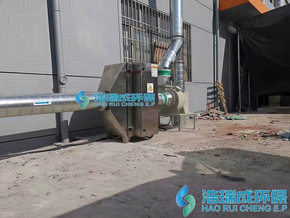 上海橙逸农业科技有限公司-低温等离子净化设备案例