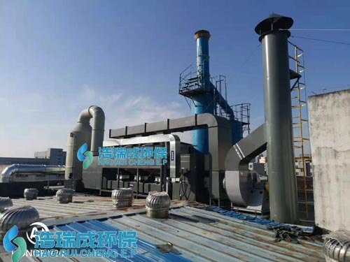 苏州包装废气处理-催化燃烧设备案例