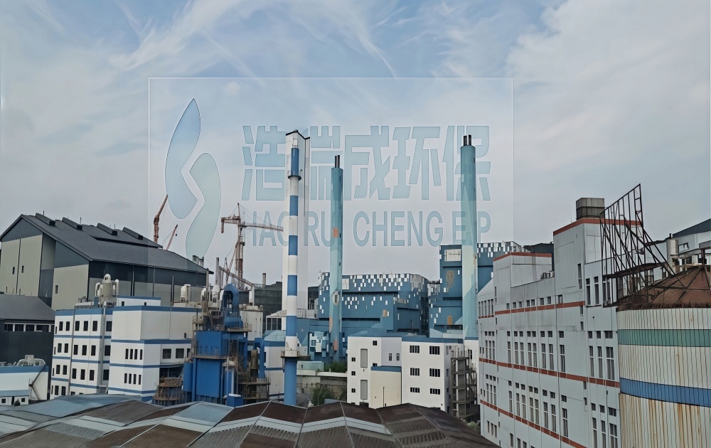 苏州固废治理-按客户需求定制