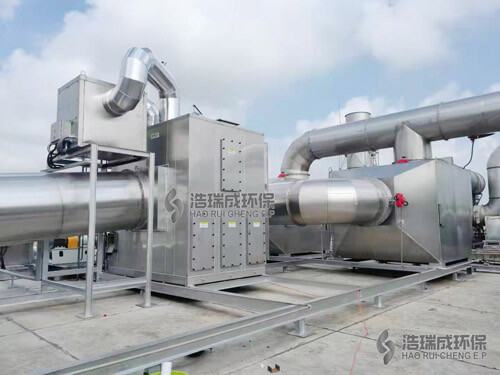 苏州浩瑞成环保有限公司助力江苏长电上市企业废气排放达标!