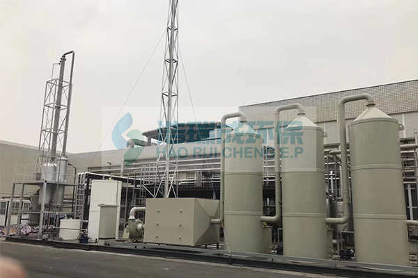 无锡化工厂废气处理