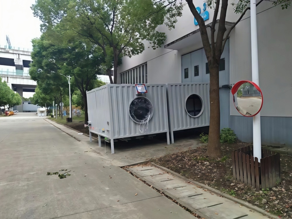 7d7a48b5-878a-4da8-8dee-bd47f20ae84c_副本