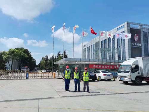 祝贺我公司与A股上市公司江苏九鼎新材料合作成功，感谢客户的信任与支持！