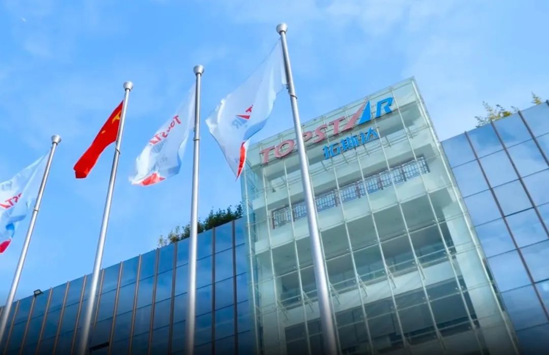 祝贺我公司与广东拓斯达科技股份有限公司合作成功，感谢客户的信任与支持!