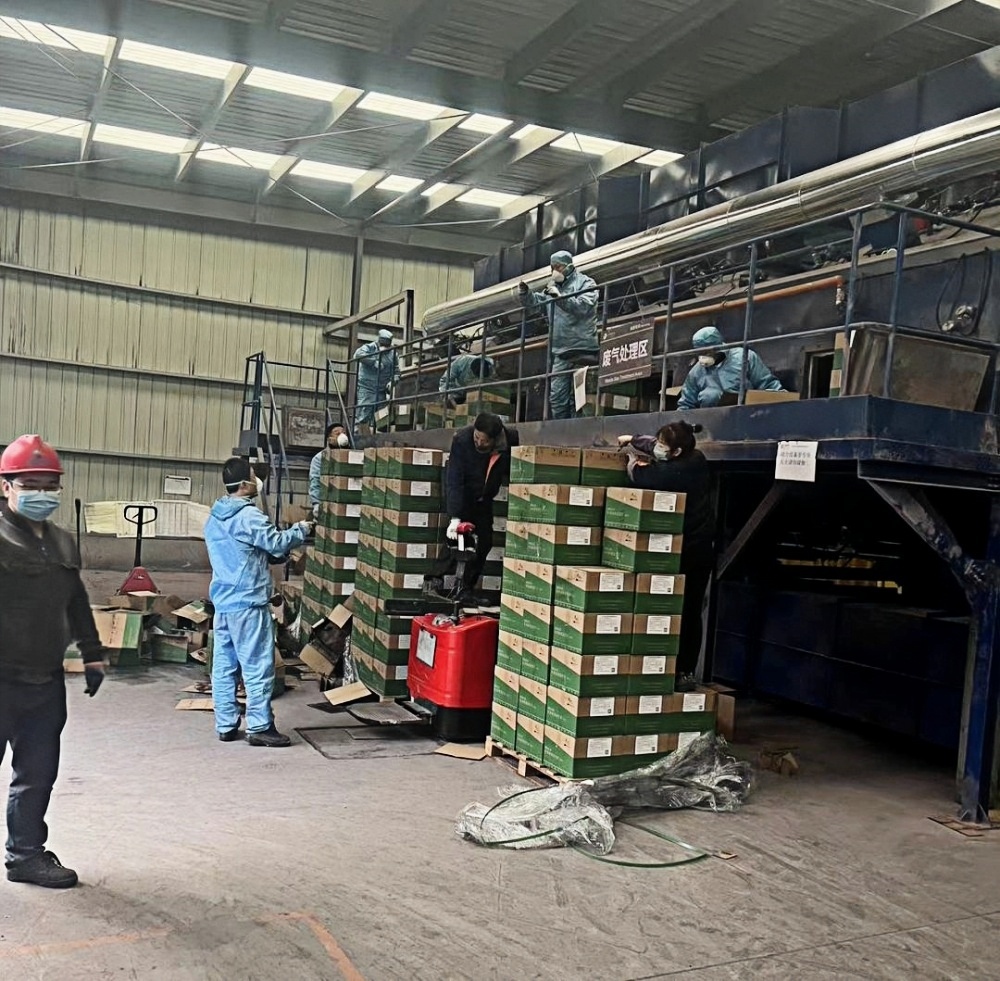 e167cb07-f3cf-4e49-9628-f915ab8d550f_副本