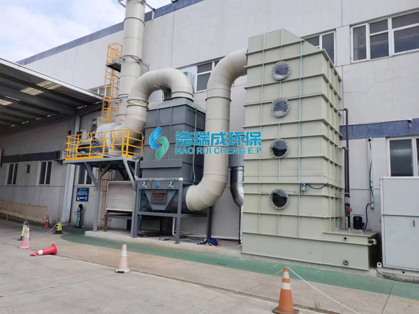 祝贺我公司与日资企业苏州东丽塑料合作成功，感谢客户的信任与支持!