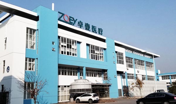 祝贺我公司与苏州卓壹医疗器械有限公司合作成功，感谢客户的信任与支持!