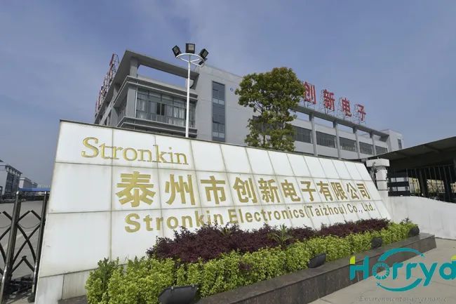 祝贺我公司与泰州市创新电子有限公司(二期项目铝融炉粉尘治理)合作成功，感谢客户的信任与支持!