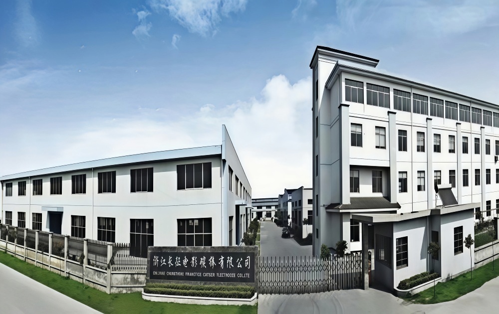 祝贺我公司与浙江长征电影碳棒有限公司（年产1.2亿支新型纳米切割棒材）的项目合作成功，感谢客户的信任与支持!