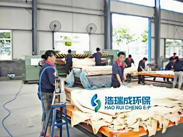 皮革厂废气处理方案