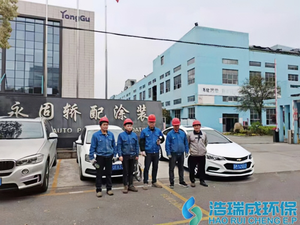 2f919436-702c-4de5-85a1-7332b330551e_副本