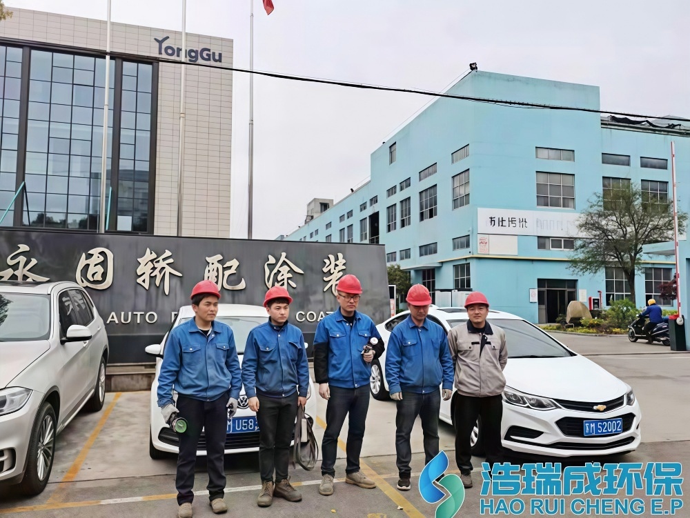 92166cb8-94ef-4992-9126-9110ecfe63f3_副本