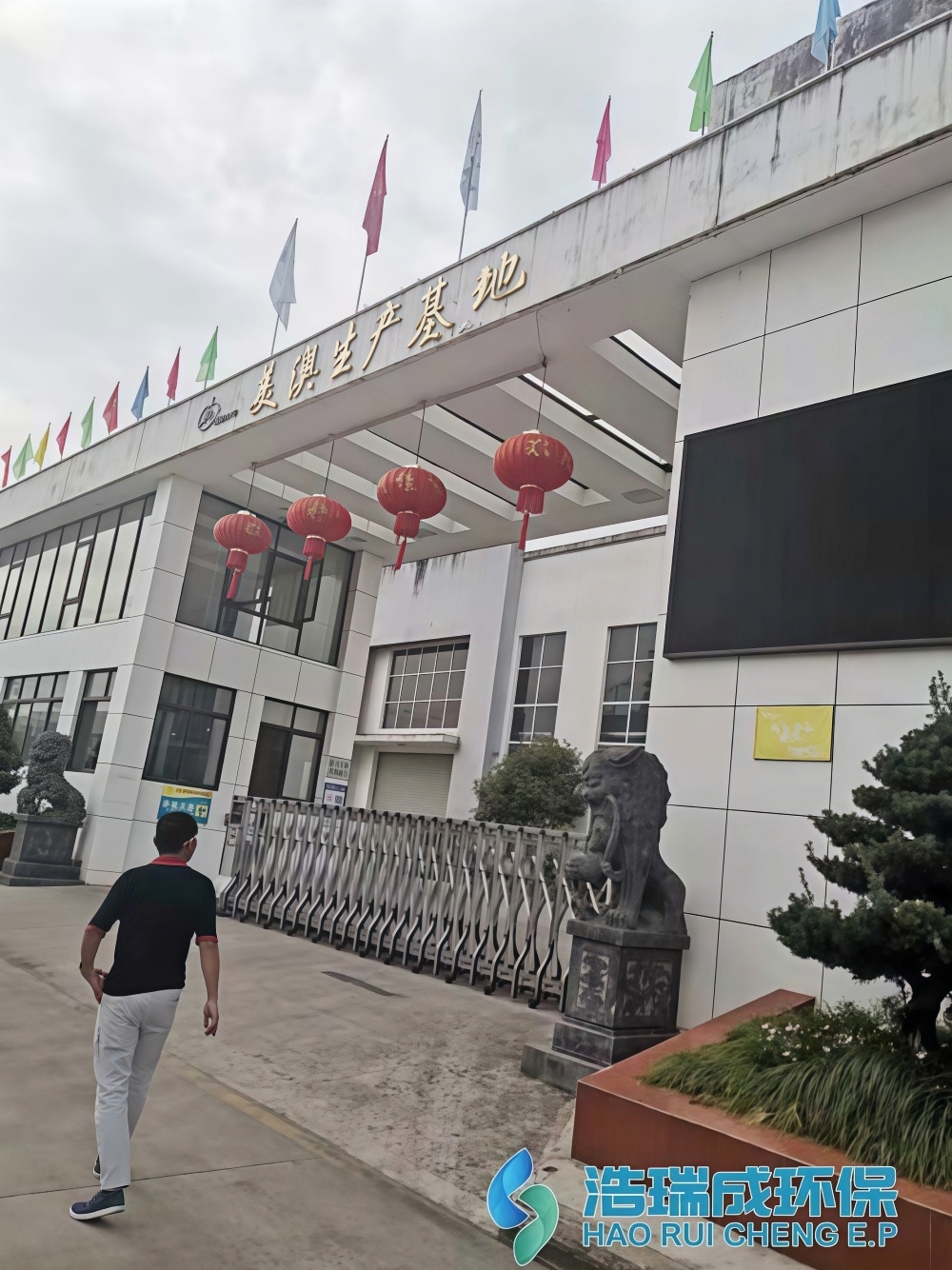 123e7f15-fcc8-438d-8651-cdfd72187aee_副本