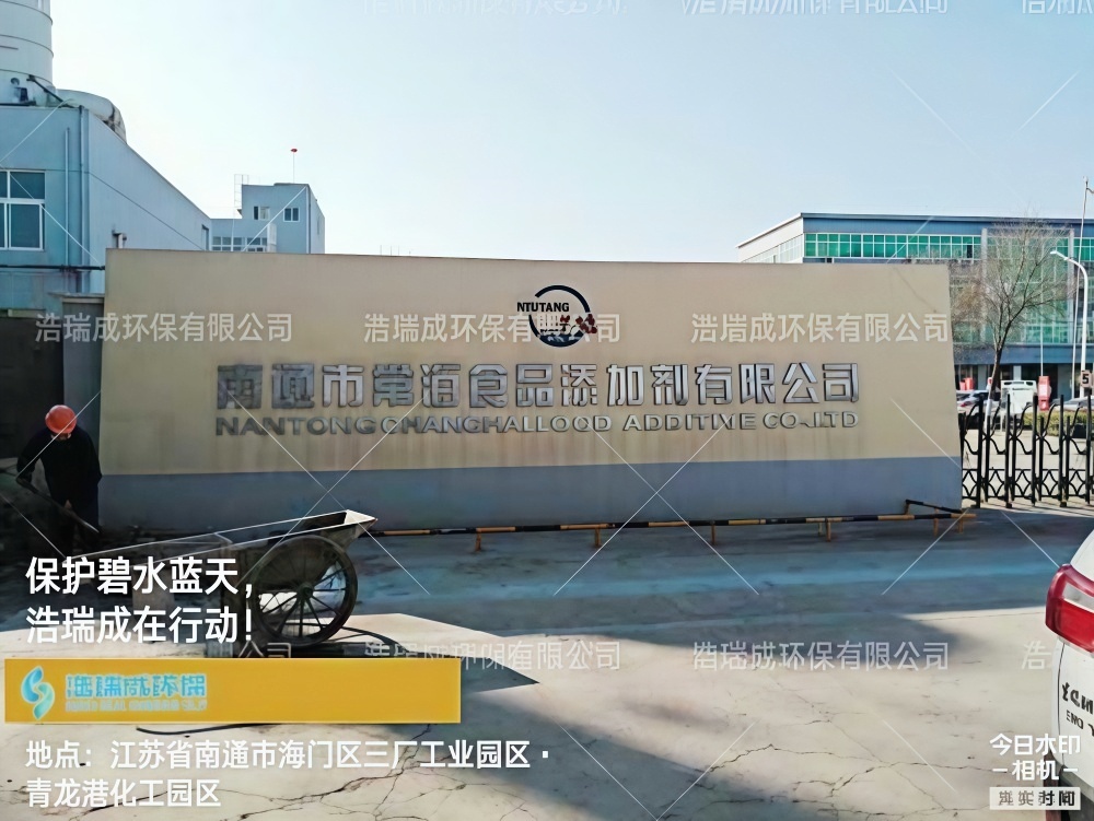 d8d9a8d5-8506-414b-ae65-c6db955f9e21_副本