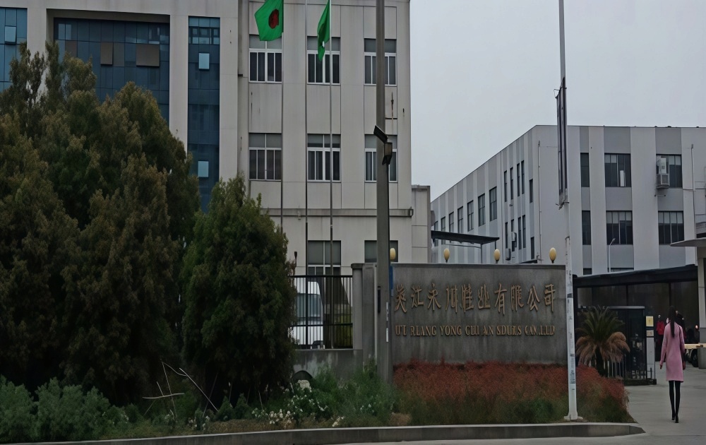 04211e7b-0c49-436a-be23-13797b3038e3.jpg_1180xaf_副本