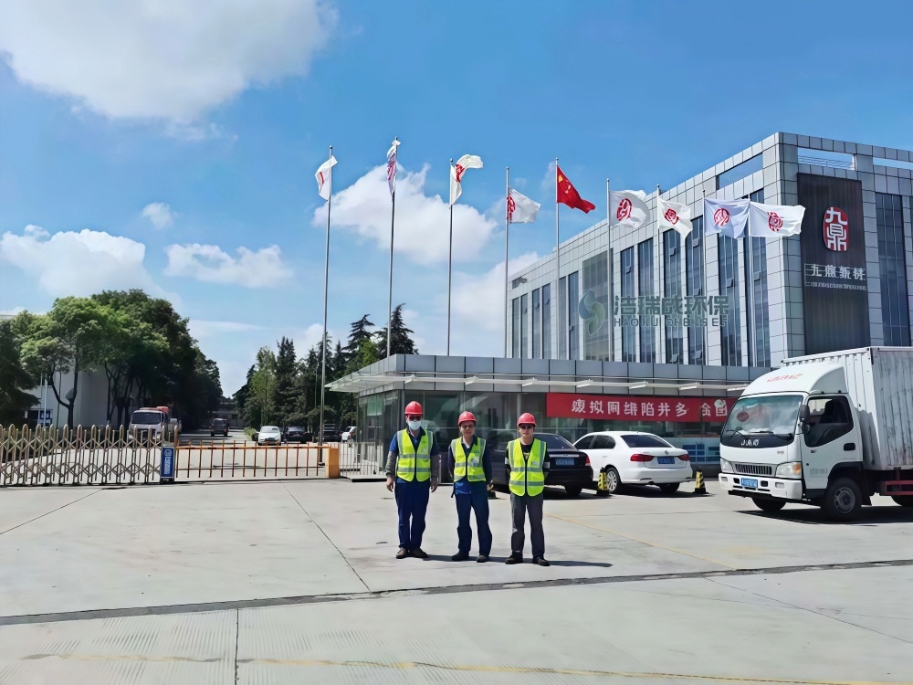 bfe72d7e-c8be-4d9a-bfc8-b1a7bdb7fde7_副本