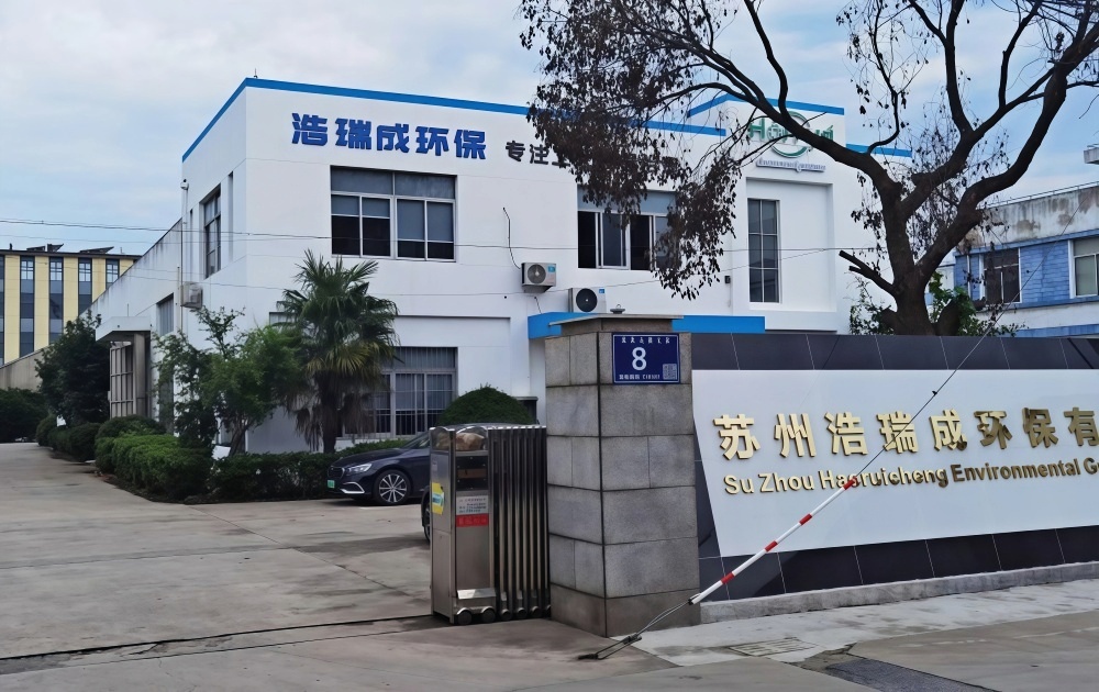 3588a121-0142-45a4-800b-87e83aa4738c_副本