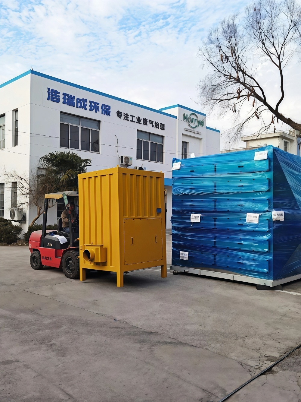 ad252563-a8ca-4f3f-9153-3fd2e4b3f1b1_副本