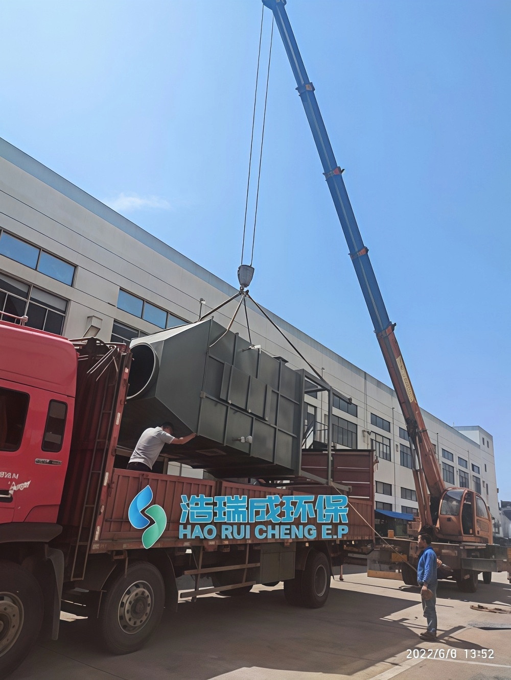 18cda0fc-3186-447c-9bc6-d95698d464f9_副本