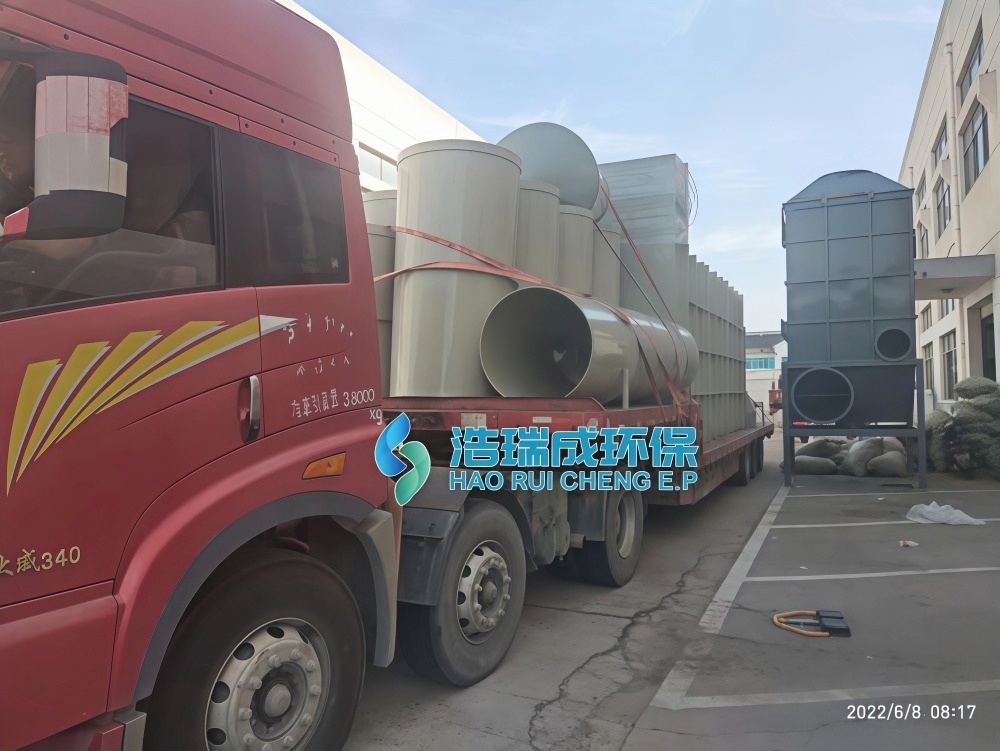 fcfd73d9-231d-49d8-bdda-e8d47974cf8e_副本