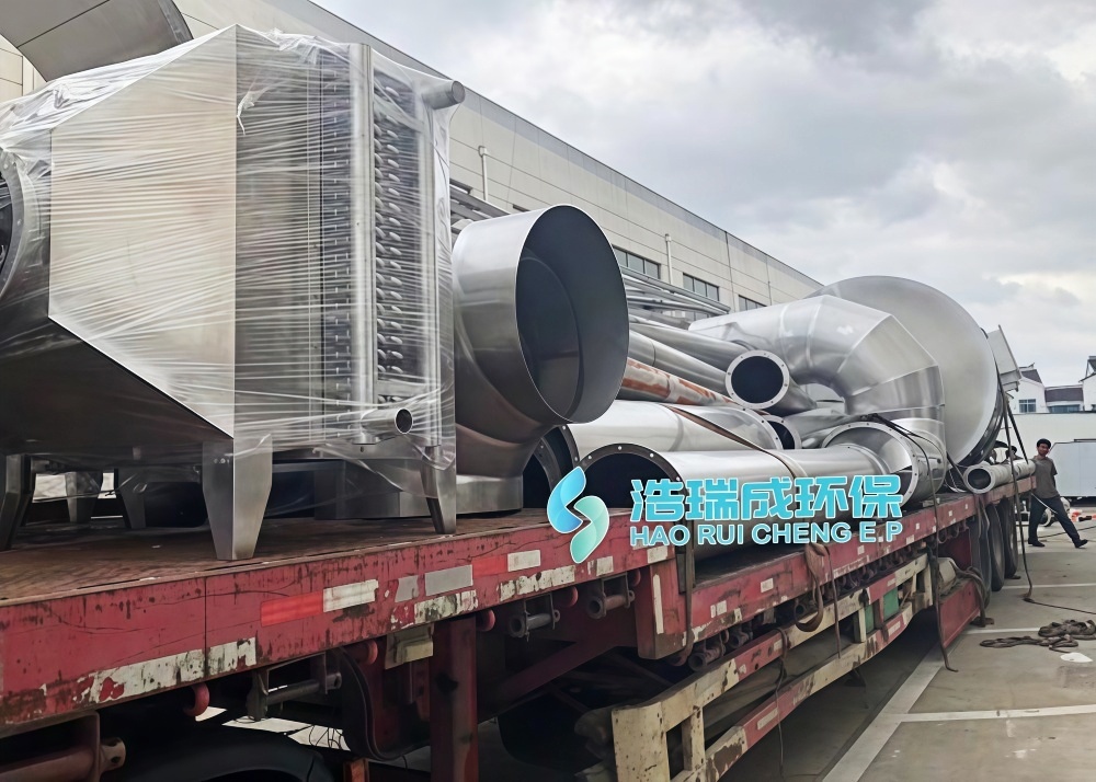 bdbb268a-309f-42ac-b054-47d22a2e761f_副本